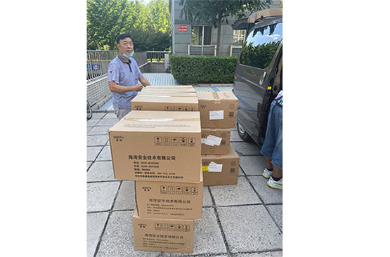 消防工程由哪些部分组成?全面解析;消防工程的组成包含哪些